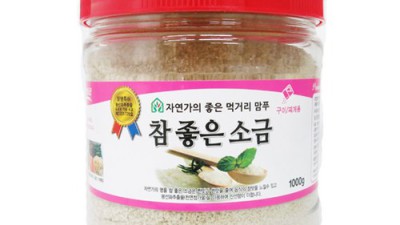 🍄 향긋한 자연송이소금! 솔직 후기 & 득템 비법 공개! ✨